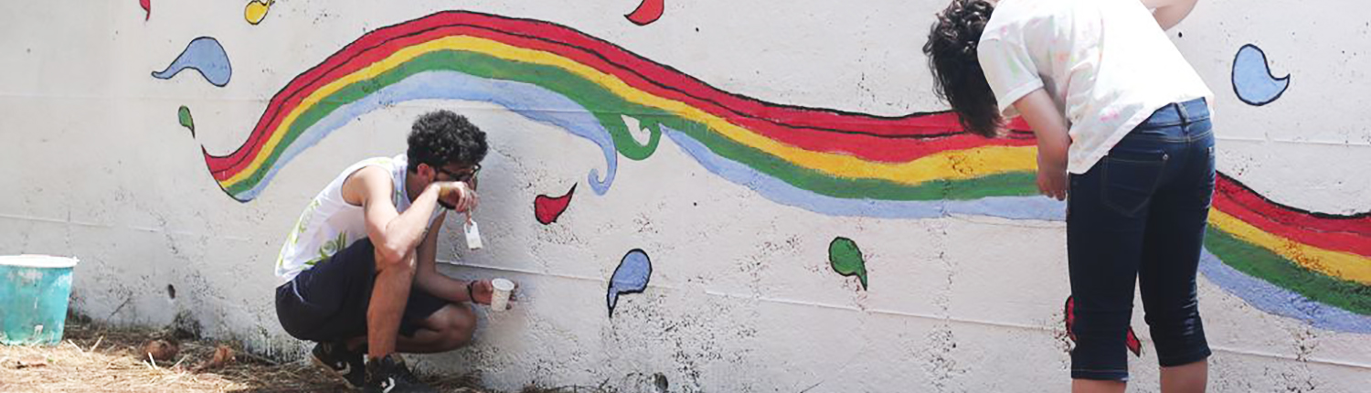 muro 2